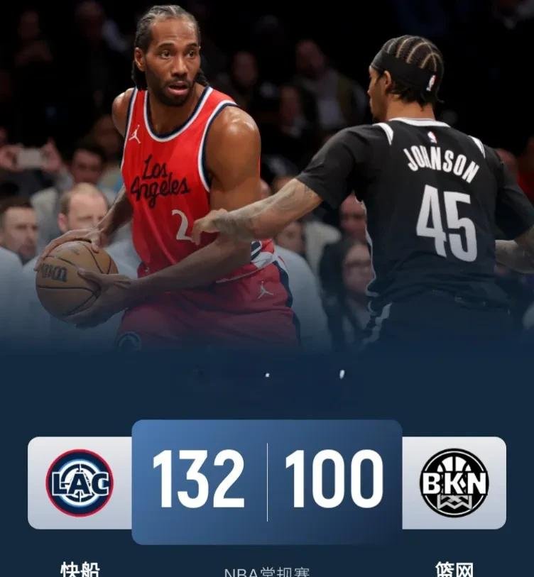 关于NBA季后赛倒计时,波特兰开拓者赛后远射贴柱,细节引发关注,值得警惕,更衣室氛围转暖的信息 关于NBA季后赛倒计时,波特兰开拓者赛后远射贴柱,细节引发关注,值得警惕,更衣室氛围转暖的信息