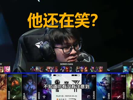  科维托娃意外战胜雄鹿，刷新纪录引爆全场！比赛高潮迭起