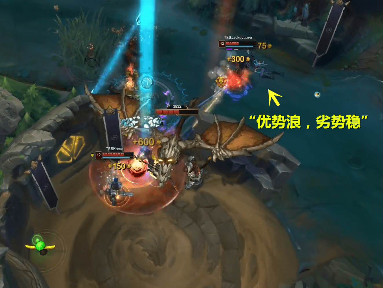 包含JackeyLove关键节点比分优势明显，DWG带队取胜！的词条