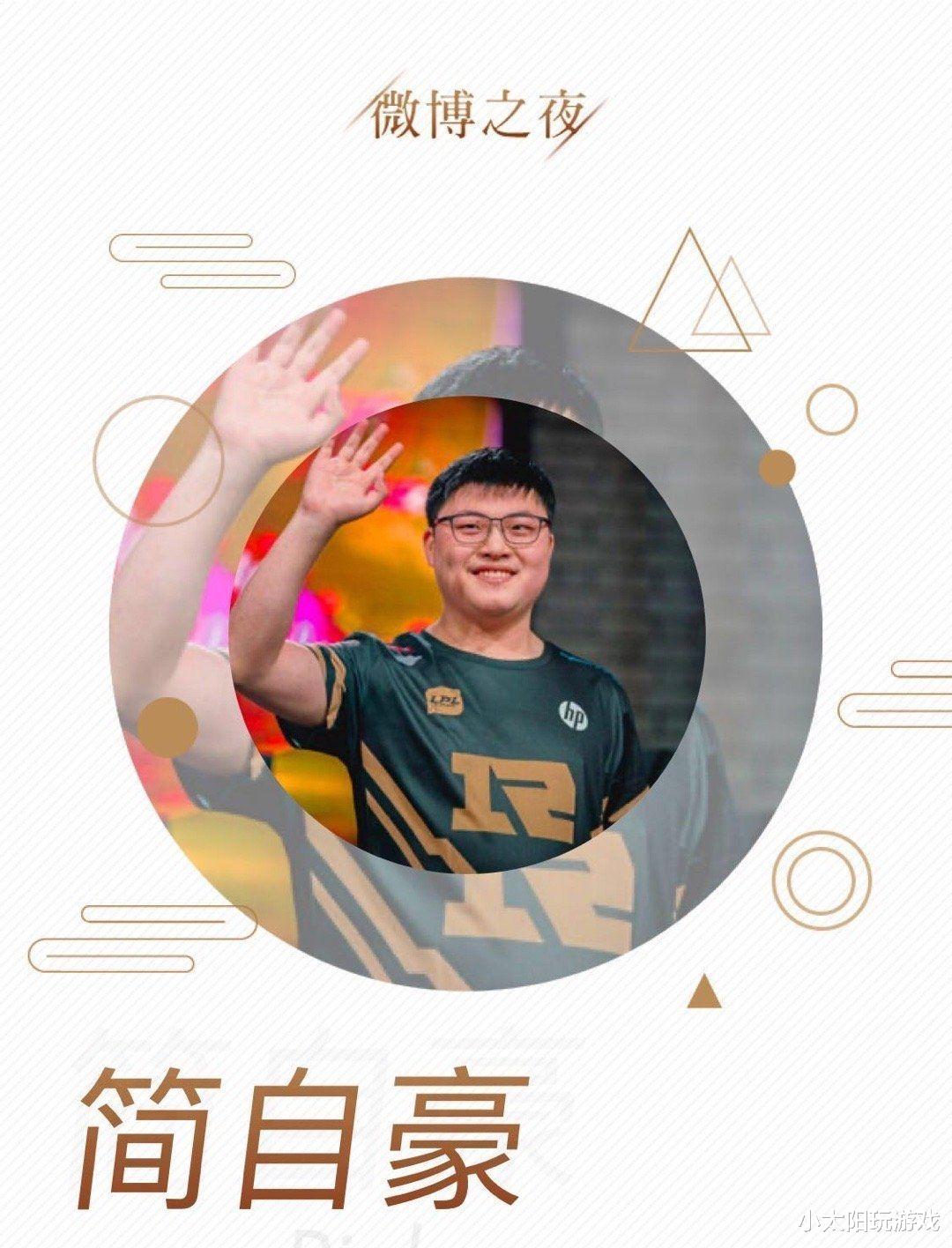 南宫体育-关于Uzi迎来十二赛季高光表现，澳大利亚队球迷沸腾！的信息